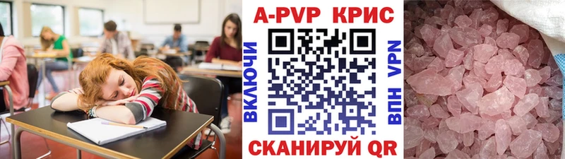 Где купить Озёры Галлюциногенные грибы Мефедрон Метадон Гашиш