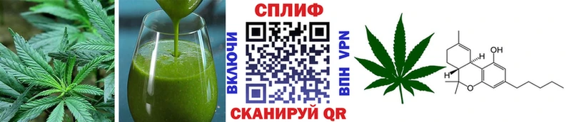 Canna-Cookies марихуана  Озёры 