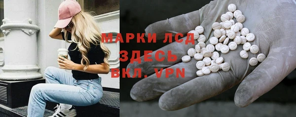 дживик Балабаново