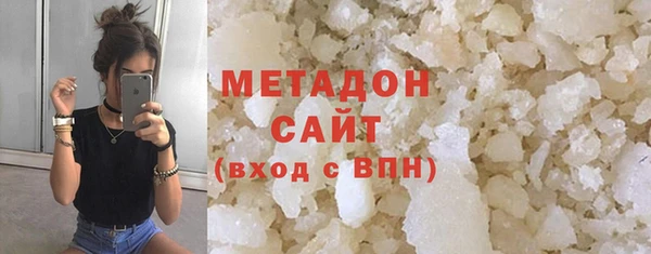 каннабис Михайловск