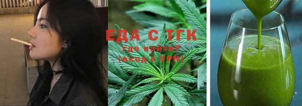 дживик Балабаново