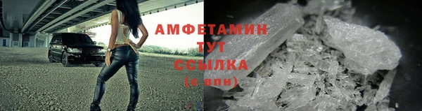 дживик Балабаново