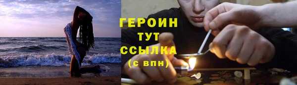 дживик Балабаново