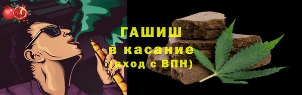 дживик Балабаново
