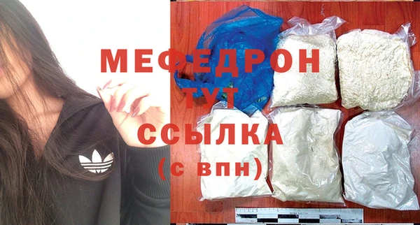 дживик Балабаново