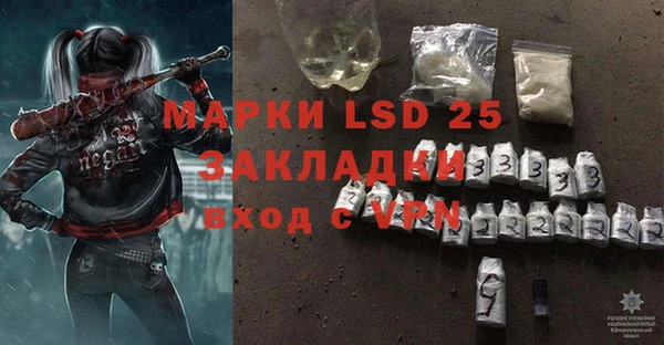 дживик Балабаново
