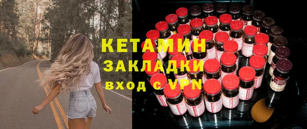 дживик Балабаново