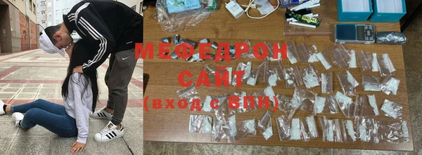 альфа пвп VHQ Баксан