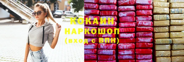дживик Балабаново