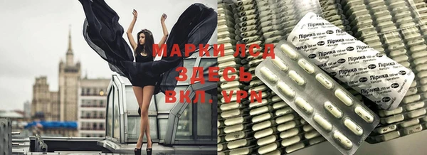 дживик Балабаново