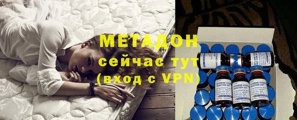 молекула духа Михайловка