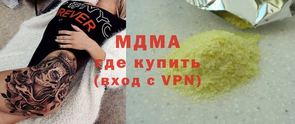 дживик Балабаново