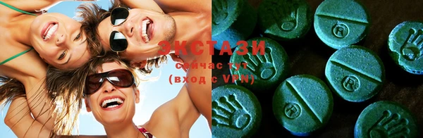 альфа пвп VHQ Баксан