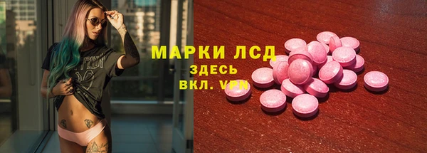 дживик Балабаново