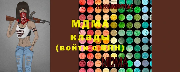 каннабис Михайловск