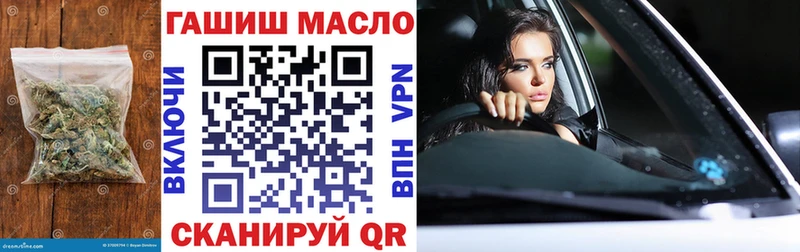 ТГК концентрат  Озёры 