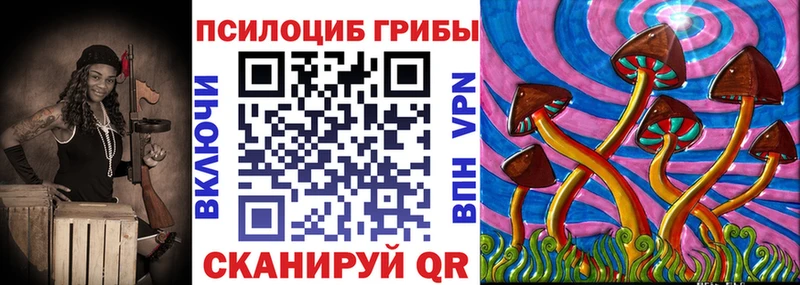 кракен маркетплейс  Озёры  Галлюциногенные грибы прущие грибы 