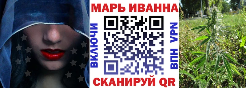 Канабис MAZAR сколько стоит Озёры
